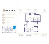 Планировка 2-комнатной квартиры, 98,4 м2