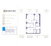 Планировка 3-комнатной квартиры, 103,3 м2