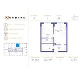 Планировка 1-комнатной квартиры, 48,5 м2