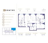 Планировка квартиры студии, 123,3 м2