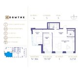 Планировка квартиры студии, 95 м2