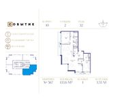 Планировка квартиры студии, 133,6 м2