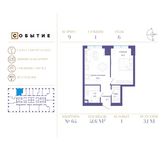 Планировка 1-комнатной квартиры, 41,6 м2