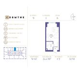 Планировка квартиры студии, 24,4 м2