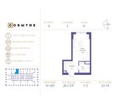 Планировка квартиры студии, 26,1 м2