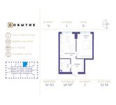 Планировка 1-комнатной квартиры, 40 м2