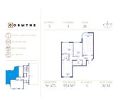 Планировка 3-комнатной квартиры, 95,1 м2