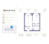 Планировка 1-комнатной квартиры, 48,6 м2