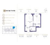 Планировка 1-комнатной квартиры, 44,5 м2