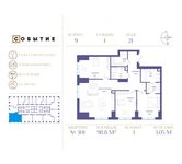 Планировка 3-комнатной квартиры, 98,8 м2