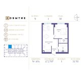 Планировка 1-комнатной квартиры, 47,2 м2