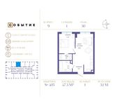 Планировка 1-комнатной квартиры, 47,3 м2