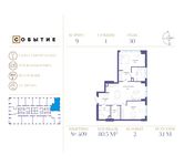 Планировка 2-комнатной квартиры, 80,5 м2