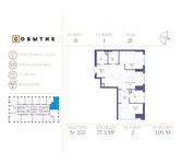 Планировка 2-комнатной квартиры, 77,3 м2