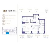 Планировка 3-комнатной квартиры, 97,6 м2