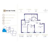 Планировка 3-комнатной квартиры, 89,7 м2