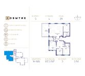 Планировка квартиры студии, 137,3 м2