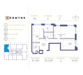 Планировка 2-комнатной квартиры, 78,4 м2