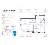 Планировка 2-комнатной квартиры, 88,9 м2