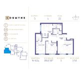 Планировка 3-комнатной квартиры, 89,8 м2
