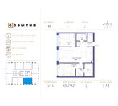 Планировка 2-комнатной квартиры, 68,7 м2