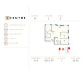 Планировка квартиры студии, 109,8 м2