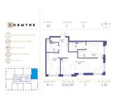 Планировка квартиры студии, 83,6 м2