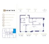 Планировка квартиры студии, 90 м2