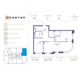 Планировка квартиры студии, 88,1 м2