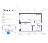 Планировка 1-комнатной квартиры, 43,7 м2