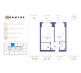 Планировка 1-комнатной квартиры, 47,1 м2
