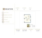 Планировка 1-комнатной квартиры, 50,7 м2