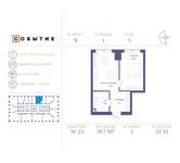 Планировка 1-комнатной квартиры, 39,7 м2