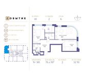 Планировка 2-комнатной квартиры, 76,4 м2