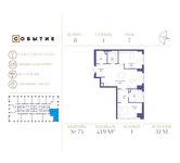 Планировка 1-комнатной квартиры, 43,9 м2