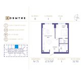 Планировка 1-комнатной квартиры, 47,8 м2