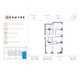 Планировка квартиры студии, 129,6 м2