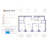 Планировка 3-комнатной квартиры, 97,8 м2