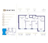 Планировка квартиры студии, 131,1 м2