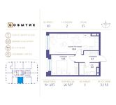 Планировка 1-комнатной квартиры, 46 м2
