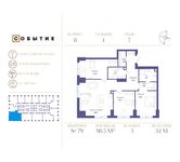 Планировка 3-комнатной квартиры, 98,5 м2