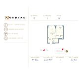 Планировка 1-комнатной квартиры, 43,9 м2