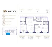 Планировка 3-комнатной квартиры, 97,6 м2
