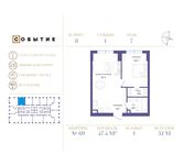 Планировка 1-комнатной квартиры, 47,4 м2