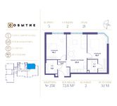 Планировка 2-комнатной квартиры, 72,8 м2