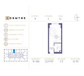 Планировка квартиры студии, 22,9 м2