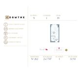 Планировка квартиры студии, 24,7 м2