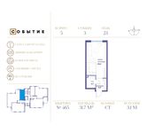 Планировка квартиры студии, 31,7 м2