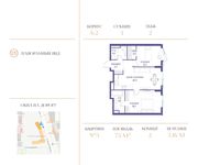 Планировка 2-комнатной квартиры, 73 м2