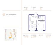 Планировка 1-комнатной квартиры, 40,9 м2